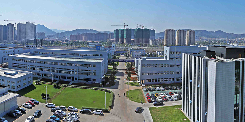 О компании NHU Group
